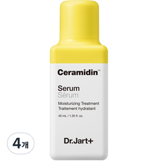 Dr. Jart+ Ceramidin Serum 4 pezzi da 40ml - Siero Viso Mirato - Prodotto Scontato - Product Image 1