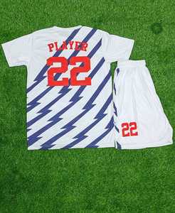 Conjunto de Camisetas de Fútbol Personalizadas Unisex para Adultos, Transpirables, de Manga Corta, Alta Calidad, Ecológicas, Anti-UV, de Secado Rápido, 100% - Product Image 3