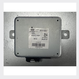 Unidad de Control de Computadora de Abordo (ECU) Usada Compatible con Hyundai Genesis Equus BHX 95710-3B200 - Product Image 4
