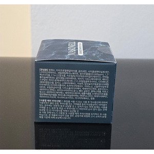 [L&K] Crème Barrière aux Algues Marinell pour Peaux Sensibles, Crème Cica Céramide pour une Hydratation Intensive et une Récupération Apaisante - Product Image 5