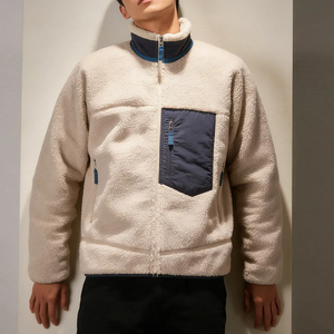 <b>Men's</b> Light Blue Fleece <b>Jacket</b> Full Zip Stand Collar <b>Casual</b> Outdoor Wear Polyester Material Regular Fit Polar Fleece <b>Jackets</b> - Product Image 1