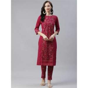 DESIGNER RAYON IMPRIMÉ SUR FEUILLE AVEC ENSEMBLE INFÉRIEUR MARRON - Product Image 1