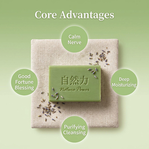Jabón Natural Force Zen 100g |   Jabón en Barra Herbal de Artemisia y Sándalo |   Alivio del Estrés y Calmante para la Piel |   Hidratante Corporal - Product Image 6