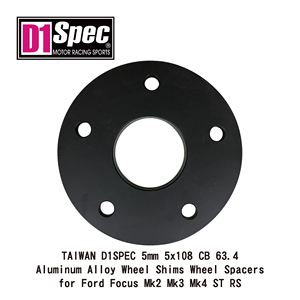 Entretoises de roue en alliage d'aluminium TAIWAN D1SPEC 5mm 5x108 CB 63.4 pour Ford Focus Mk2 Mk3 Mk4 ST RS - Product Image 2