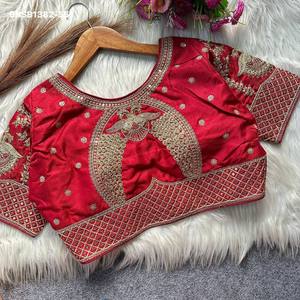 Premium Collection Silk With Heavy Embroidered with Animal-Motif Design Padded Sleeve <b>Blouse</b> Collection Supplier from Surat - Product Image 3
