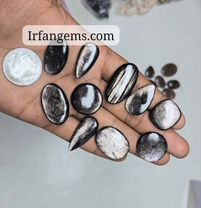 Piedra Preciosa de Hipersteno Natural 100% de Alta Calidad, Corte Ovalado, para Joyería, Proveniente de Rajasthan - Product Image 1