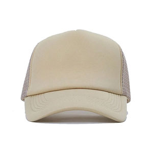 Gorras Casuales Ligeras y Ajustables, Textura Suave, Cómodas para Todo el Día, Diseño Moderno, Comunes, 100% Algodón, Secado Rápido, Transpirables - Product Image 1