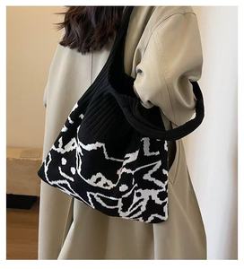 Nuevo Bolso de Hombro de Moda para Mujer con Estampado de Animales Tejidos a Crochet - Product Image 1