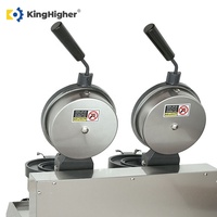 Machine à Burgers OVNI Électrique Double Tête avec Logo Personnalisé 110V 220V, Gaufrier Commercial en Acier Inoxydable pour Burgers OVNI
