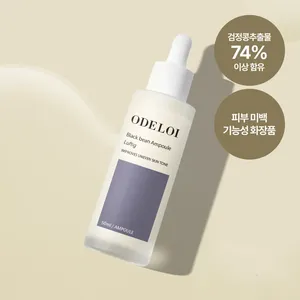 ODELOI Airy 50ml Black Bean Ampoule High Quality Facial Essence - Product Image 1