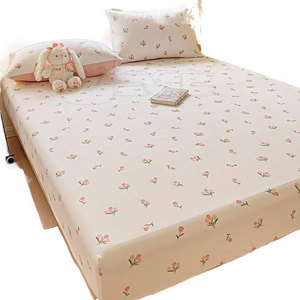Nueva colección de ropa de cama para el hogar con material suave y acabado de calidad premium. Juego de sábanas. - Product Image 1