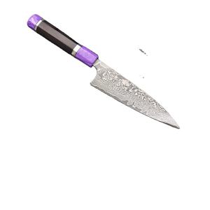 Couteau de chef artisanal en acier Damas de 13 pouces, fabriqué sur mesure par Ahmad Fabric, avec étui en cuir, manche élégant, personnalisable - Product Image 2