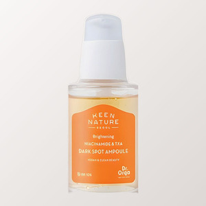 ผลิตภัณฑ์ดูแลผิวหน้าเกาหลีขายส่ง Dr Orga Korean K-Beauty ไนอะซินาไมด์ TXA แอมพูลลดจุดด่างดำ ผลิตในเกาหลี - Product Image 1