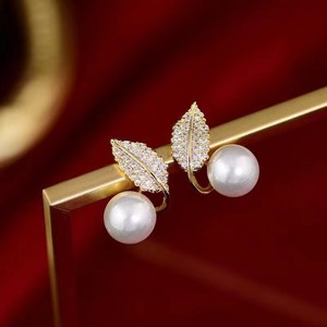 Special Offer 8-9mm Freshwater <b>Pearl</b> Crystal <b>Earrings</b> Exquisite Elegant Leaf Design 14k Gold <b>Silver</b> Needle Color Preserved - Product Image 2
