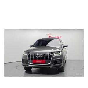 Audi Q7 45 TDI quattro, Modelo Octubre 2022, 29,471 km, Volante a la Izquierda, Diésel, Transmisión Automática, Asientos de Cuero con Cámara Trasera - Product Image 3