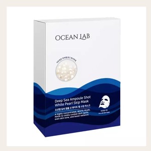 Masque facial en feuille Osyeonraep Oceanlab Deep Sea Ampoule Shot White Pearl Skip Mask Pack 10 feuilles 1 pièce rose - Product Image 6