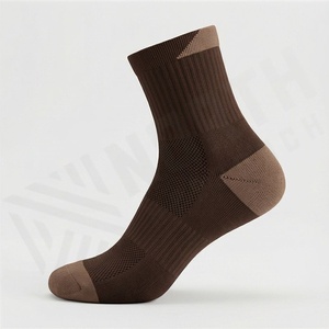 Brown Ankle <b>Socks</b> Solid Knitted Breathable Spandex Polyester Casual Daily Wear Summer Style Adult Regular Fit - Product Image 3