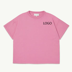 Camisetas para Niños de Secado Rápido, Material Elástico y Cómodo, Movimiento Flexible, Diseño Elegante para Verano 2026, Venta al Por Mayor - Product Image 1