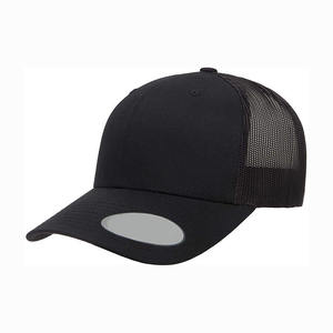 Casquette de baseball en coton déchirée couleur unie, nouvelle mode 2026, pour hommes et femmes, logo personnalisé disponible à prix raisonnable - Product Image 6