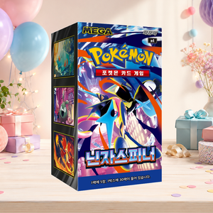 [M4] Boîte de boosters de jeu de cartes scellée coréenne Ninja Spinner pour les collectionneurs et les magasins de loisirs créatifs - Product Image 6