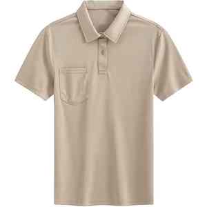 Camiseta Sublimada de Última Moda 2026 para Hombre, Estilo Veraniego, Color de Moda - Product Image 1