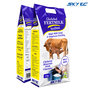 FertMilk, Suplemento Alimenticio en Polvo con Vitaminas y Minerales Quelatados para Ganado Vacuno y Caprino, que Apoya el Rendimiento Lácteo, la Grasa, el SNF y el Crecimiento |   Paquete de 1 kg - Product Image 1