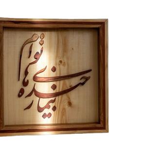 SUSPENSION ISLAMIQUE RAMADN EID AYTUL KURSI MUR RAMADAN DÉCOR Murales islamiques en BOIS Décoration murale musulmane et murale du Coran - Product Image 1