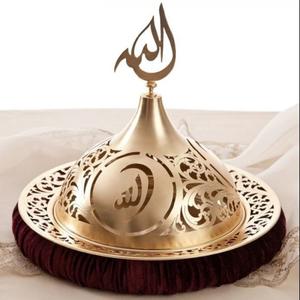 Quemador de incienso islámico de lujo dorado con tapa, caligrafía árabe, decoración de mesa para Ramadán y Eid. - Product Image 1