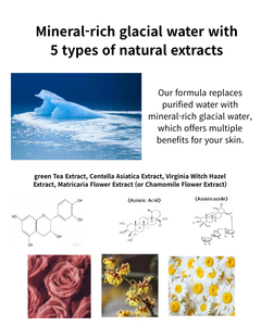 Siero Viso Schiarente Coreano con Acido Ialuronico e Niacinamide per Collo e Viso, Cruelty-Free, OEM Disponibile, Formula Pronta - Product Image 4