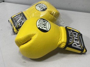Gants de boxe professionnels de qualité supérieure en cuir jaune avec fermeture auto-agrippante, pour entraînement adulte, doigts entièrement couverts - Product Image 3