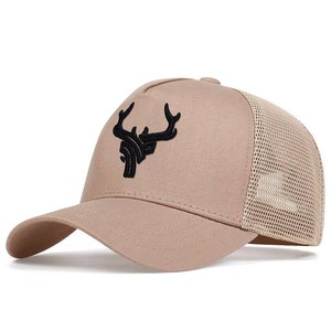 Gorra Trucker para Hombre con Bordado de Asta de Ciervo, Gorra de Béisbol Transpirable con Malla Trasera para Caza al Aire Libre, Visera Snapback de Verano - Product Image 3