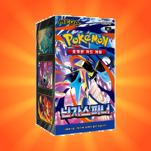 M4 Ninja Spinner: Caja de Sobres de Cartas Coleccionables Coreanas, Set de Paquetes de Papel para Juego en Fiestas - Product Image 4