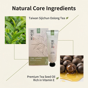 Crema de Manos Hidratante con Semillas de Té Natural de Taiwán, Extracto de Té Oolong Sijichun, a Base de Plantas, Reparación Profunda para Piel Seca, Aroma Floral, 50 ml, Regalo Premium - Product Image 5