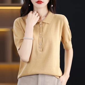 Camisetas de Manga Corta Unisex Casuales y Holgadas de 500 GSM, 100% Algodón, Anti-Pilling, Combinables con Todo, 20 Colores, Venta al Por Mayor OEM - Product Image 1