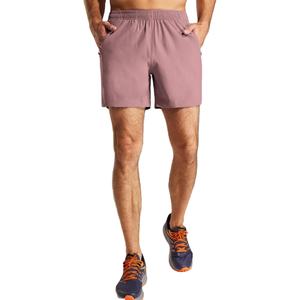 Pantalones cortos de gimnasio para hombre de alta calidad, pantalones cortos de playa y entrenamiento transpirables de secado rápido, estilo informal con función impermeable - Product Image 1