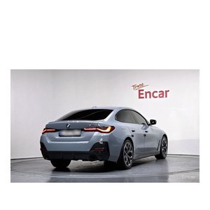 BMW Serie 4 420i First Edition Gran Coupé 2021/11, 46,634 km, Volante a la Izquierda, Caja de Cambios Automática, Cámara Trasera - Product Image 2