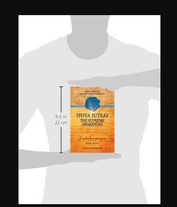 Shiva Sutraj: El Despertar Supremo de John Hughes, libro de bolsillo sobre espiritualidad y filosofía - Product Image 1