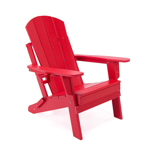 Chaise pliante Adirondack en HDPE - Chaise de jardin et de terrasse de style américain - Product Image 3