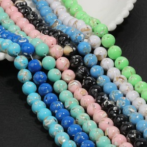 Sky Blue Shell Howlite 4 6 8 10 12mm Round Loose <b>Spacer</b> Beads Jewelry Making Supplies DIY Necklace Bracelets - Product Image 2