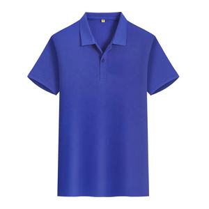 Nouvelle Collection Été 2024 : Chemise Décontractée Homme en Maille Unie Polyester/Coton, Manches Courtes, Col Revers, Grande Taille, Respirante et Séchage Rapide - Product Image 4