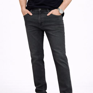 Jean en denim noir gris anthracite extensible pour homme, coupe slim – un essentiel moderne pour le quotidien, confectionné en tissu riche en coton de qualité supérieure - Product Image 1