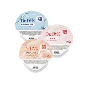 Masque facial en poudre infusé de vitamine C, masque hydrogel cristallin avec acide hyaluronique et niacinamide, anti-âge, OEM, soins coréens - Product Image 1