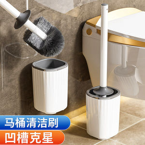 New Design Cleaning Brush Wall Mounted Toilet Brush No Residue Cleaning Head Angular Corner Cleaning <b>Bathroom</b> Toilet - Product Image 2