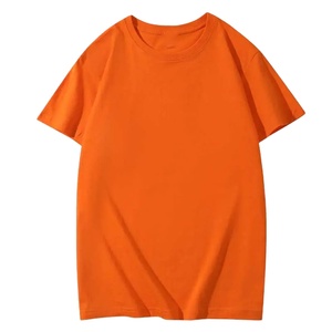 T-shirt Homme Dernière Mode Manches Courtes Col Rond Décontracté 180 GSM 100% Coton Logo Avant Écologique Anti-Plis Coupe Classique - Product Image 2