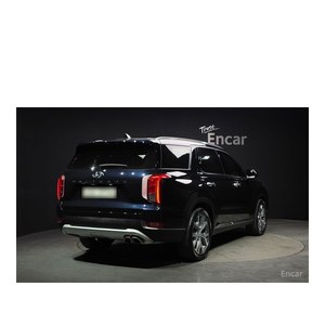 Hyundai Palisade 2022 Diésel 2.2 2WD, 45,683 km, Caja de Cambios Automática, Volante a la Izquierda, Asientos de Cuero, Emisión Euro V, Cámara Trasera - Product Image 2