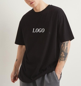 T-shirt Homme Personnalisé Coupe Boxy Oversize Court Col Rond 240 Grammes Coton Lourd Uni Streetwear - Product Image 3