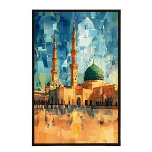 Affiches d'art mural islamique à la vente, calligraphie arabe, décoration de salon, œuvre d'art murale, affiche islamique, Eid - Ramzan - Product Image 1