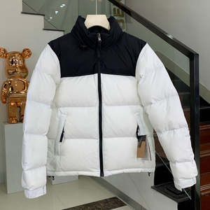 Chaqueta Acolchada Blanca North-Face de Alta Calidad para Hombre, Chaqueta Acolchada North-Face para Mantener el Calor, Chaqueta Acolchada de Invierno para Hombre Adulto - Product Image 1