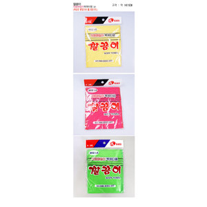 ผ้าขัดตัวแบบเกาหลีสำหรับขจัดเซลล์ผิวที่ตายแล้วสำหรับอาบน้ำ - Product Image 2