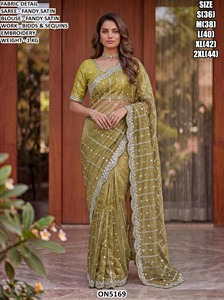 Sari Nawab Luxe - Product Image 2